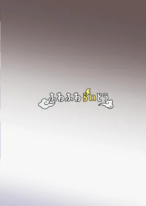 第49頁圖