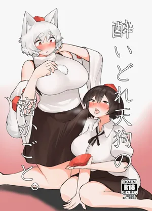 第1页图