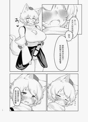 第14页图