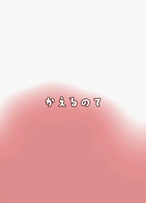 第24页图