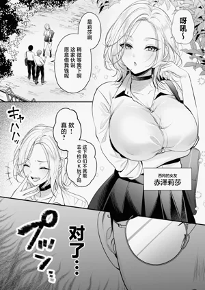 第12頁圖