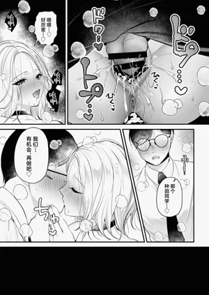 第29頁圖