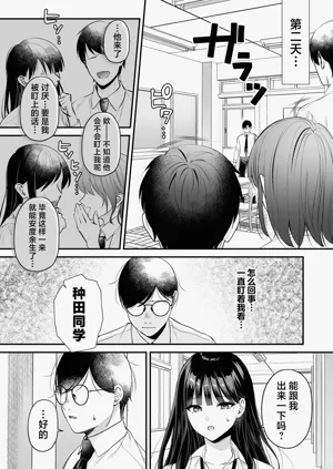 第31頁圖