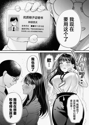 第34頁圖