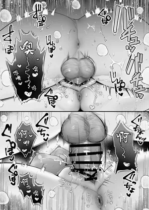 第45頁圖