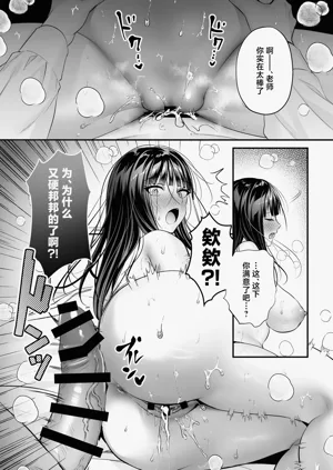 第49頁圖