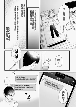 第58頁圖