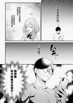 第59頁圖