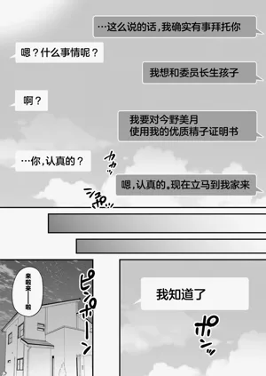 第60頁圖