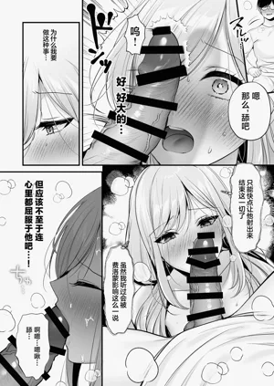 第63頁圖