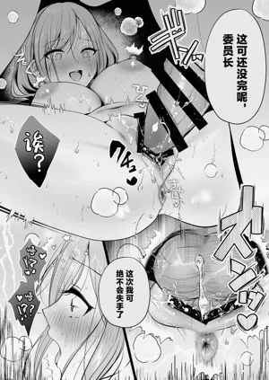 第71頁圖
