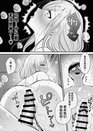 第75頁圖