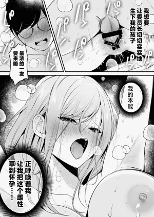 第79頁圖