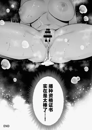 第82頁圖