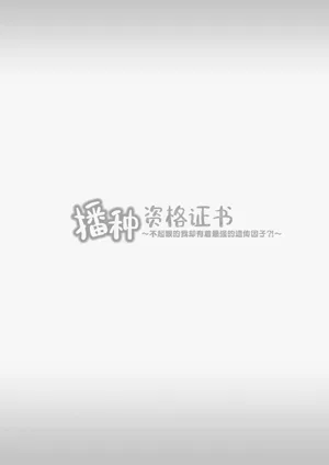 第83頁圖