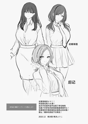 第84頁圖