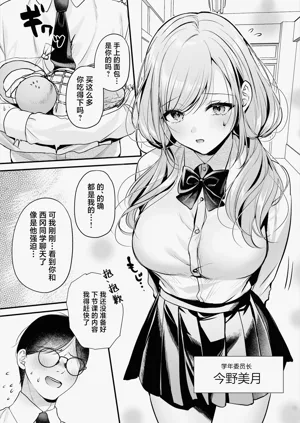 第9頁圖