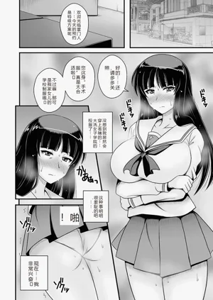 第11頁圖