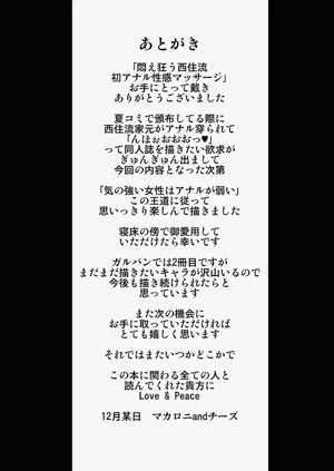 第32頁圖
