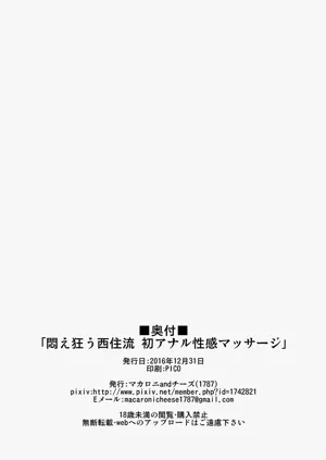 第33頁圖