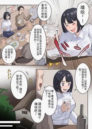 第10頁圖