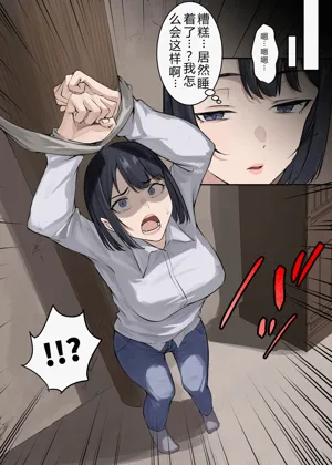 第11頁圖