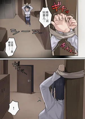 第12頁圖