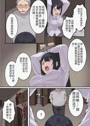 第15頁圖