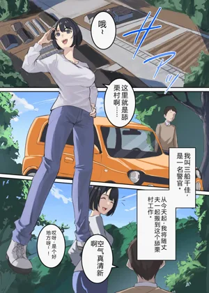 第2頁圖