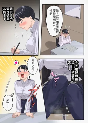 第42頁圖