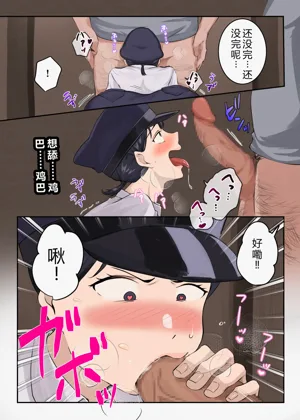 第54頁圖