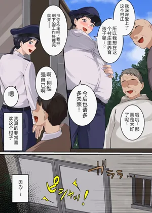 第73頁圖