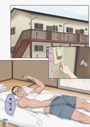 第12頁圖