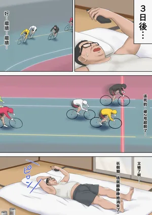 第42頁圖
