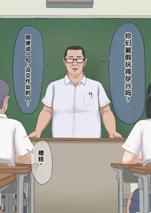 第64頁圖