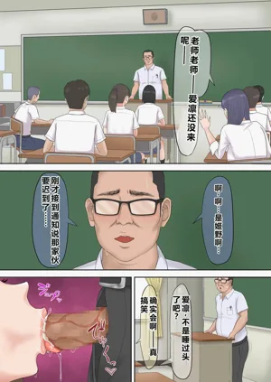 第65頁圖