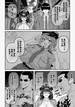 第15頁圖