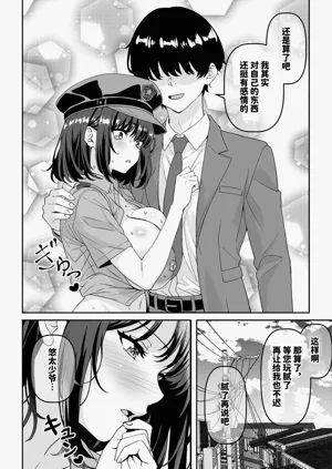 第17頁圖