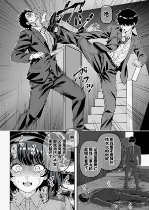 第29頁圖