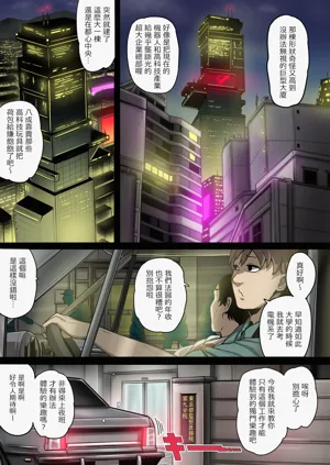 第10頁圖