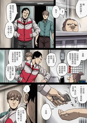 第11頁圖