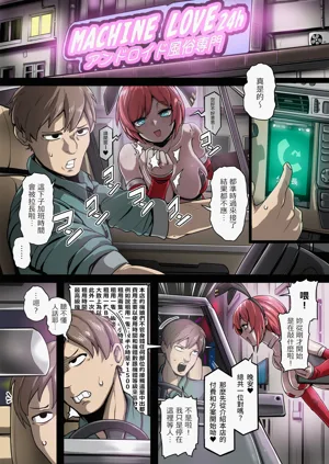 第4頁圖