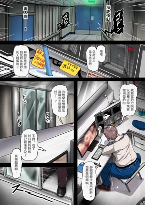 第52頁圖