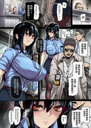 第53頁圖