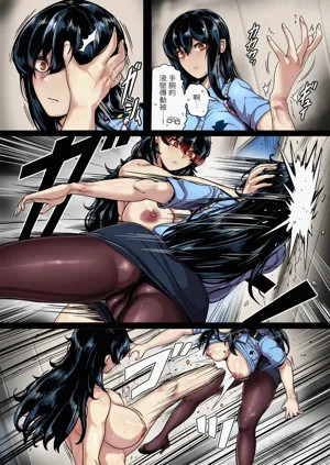 第67頁圖