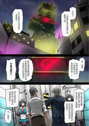 第78頁圖