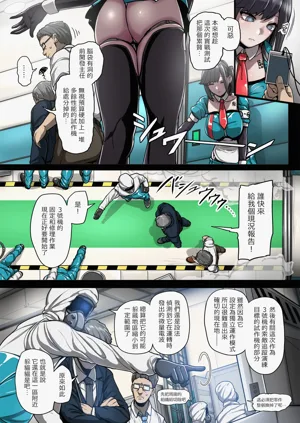第79頁圖