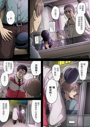 第8頁圖