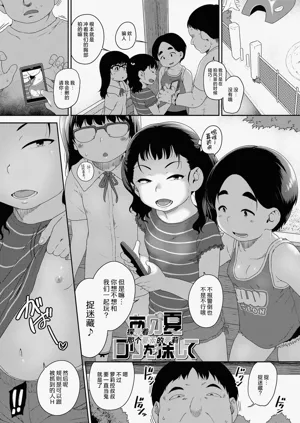 第39页图