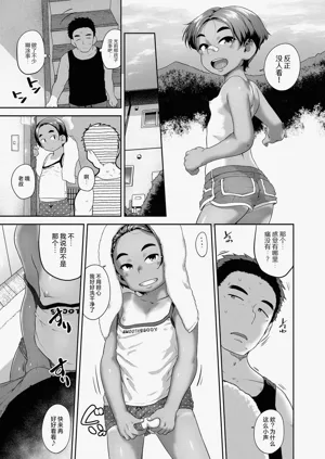 第81页图